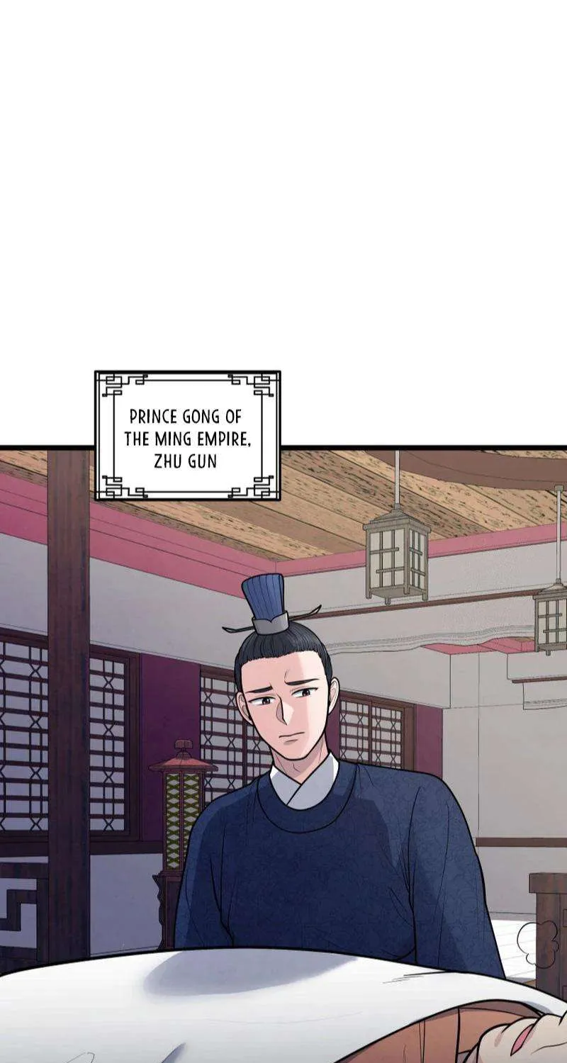 Chapter 25 — page 58