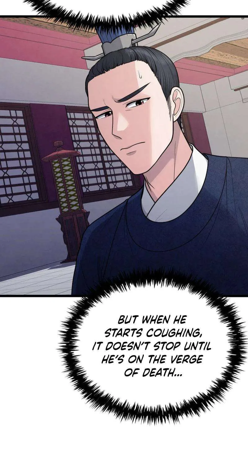Chapter 25 — page 62