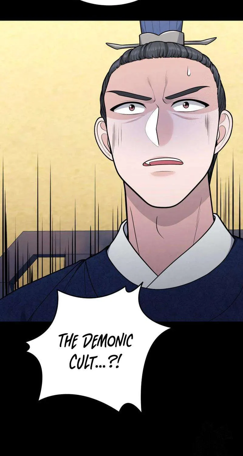 Chapter 25 — page 73