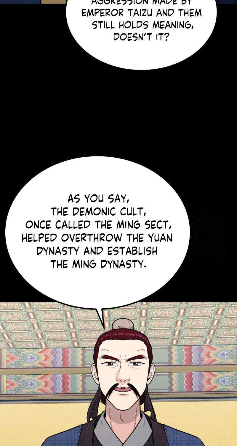 Chapter 25 — page 75