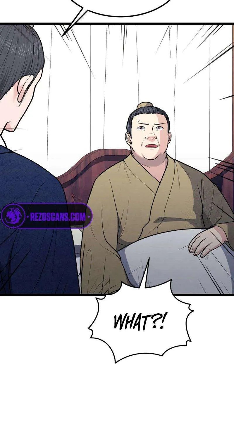 Chapter 25 — page 82
