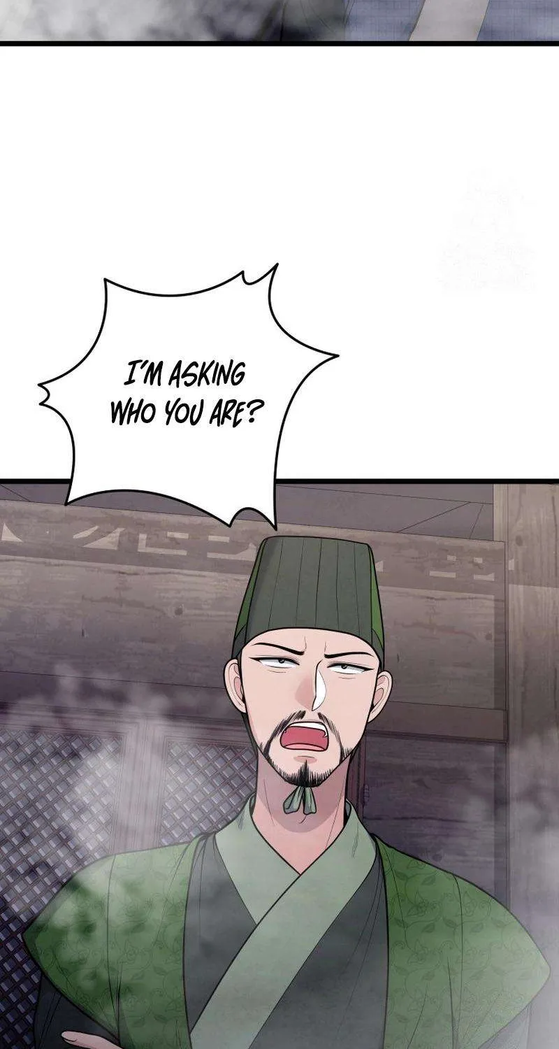 Chapter 26 — page 15