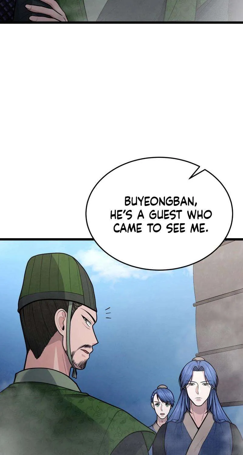 Chapter 26 — page 16