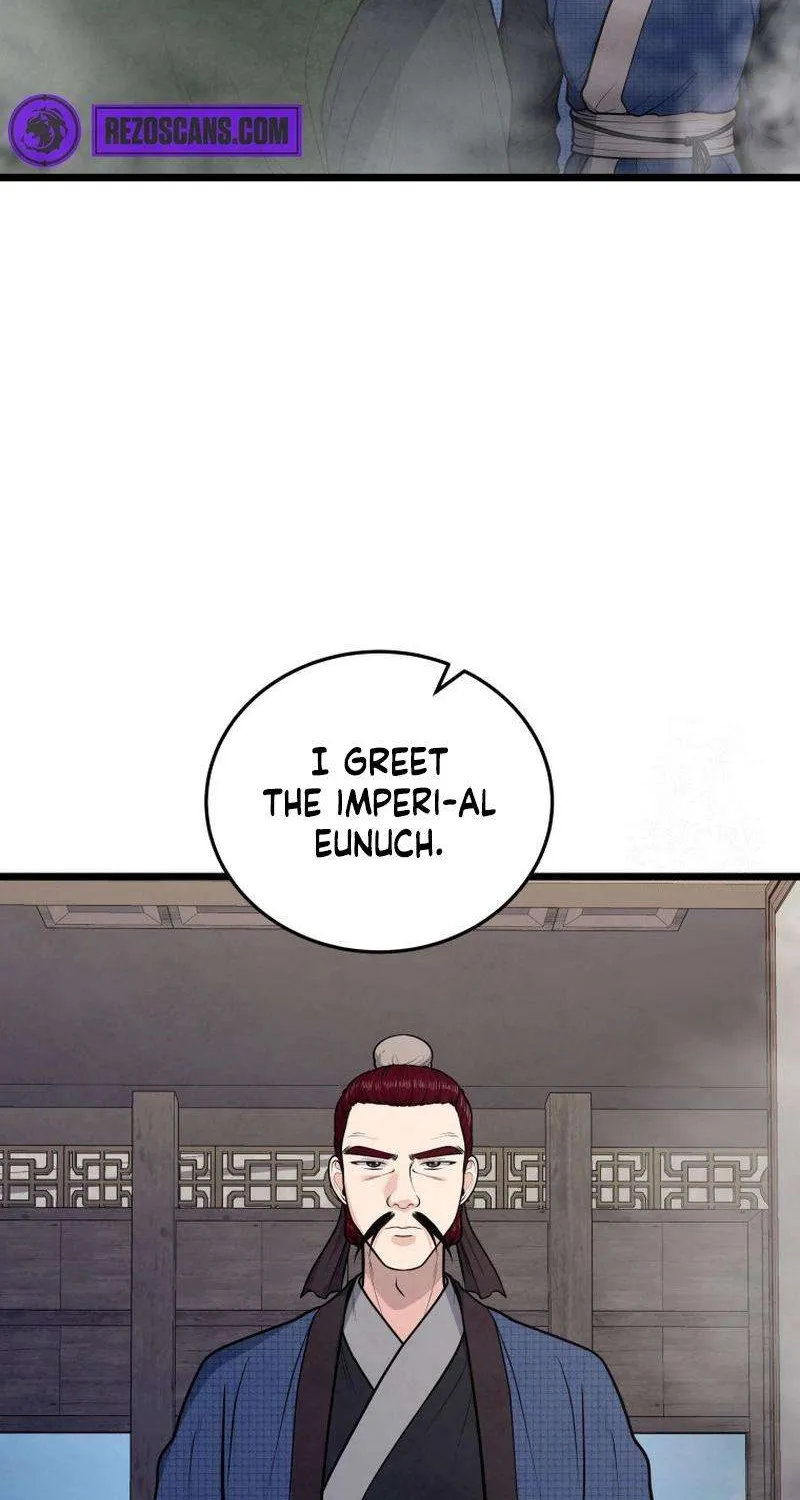 Chapter 26 — page 17