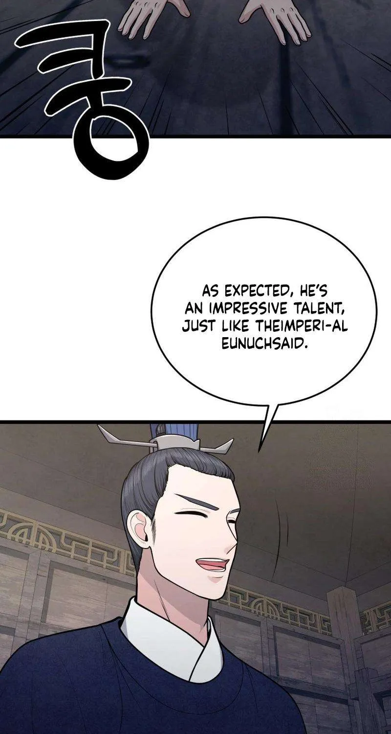 Chapter 26 — page 30