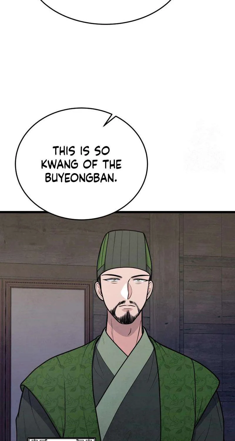 Chapter 26 — page 42
