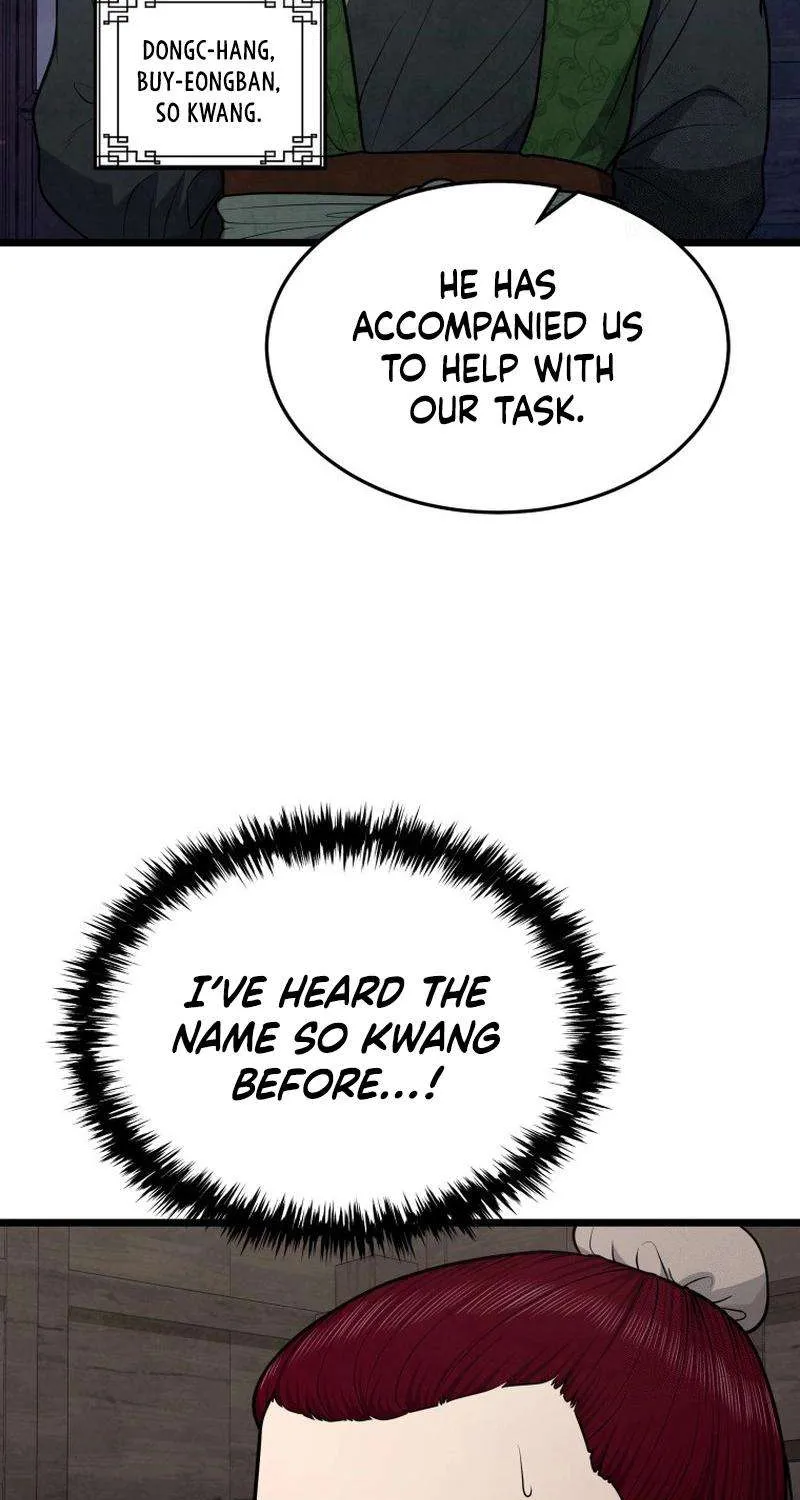 Chapter 26 — page 43