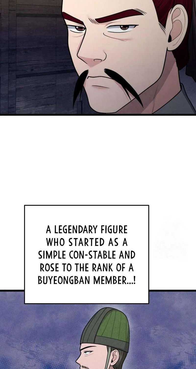 Chapter 26 — page 44