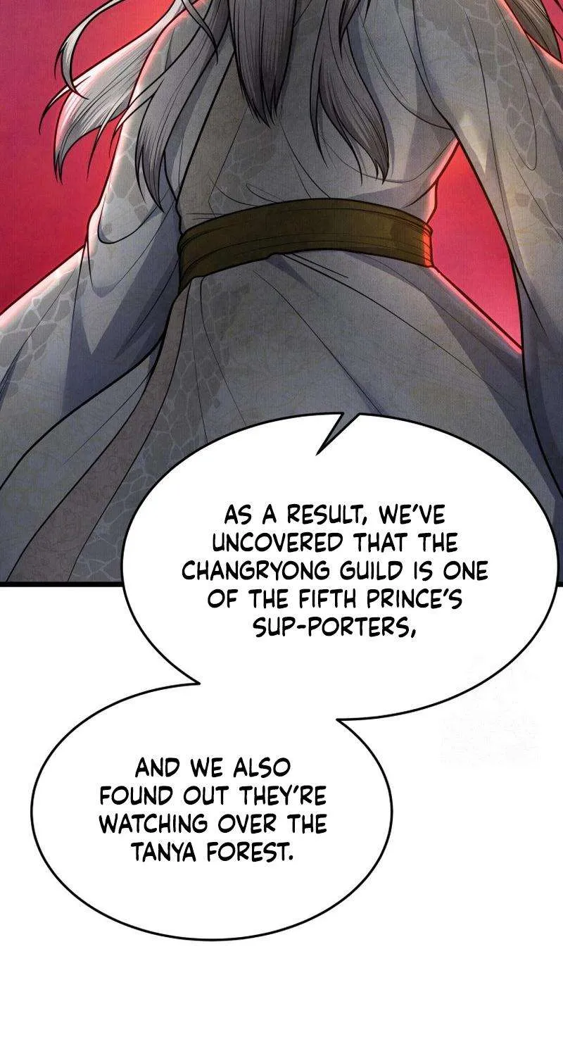 Chapter 26 — page 51