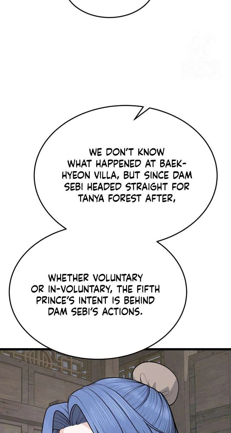 Chapter 26 — page 59