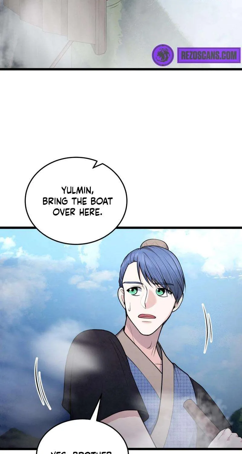 Chapter 26 — page 9