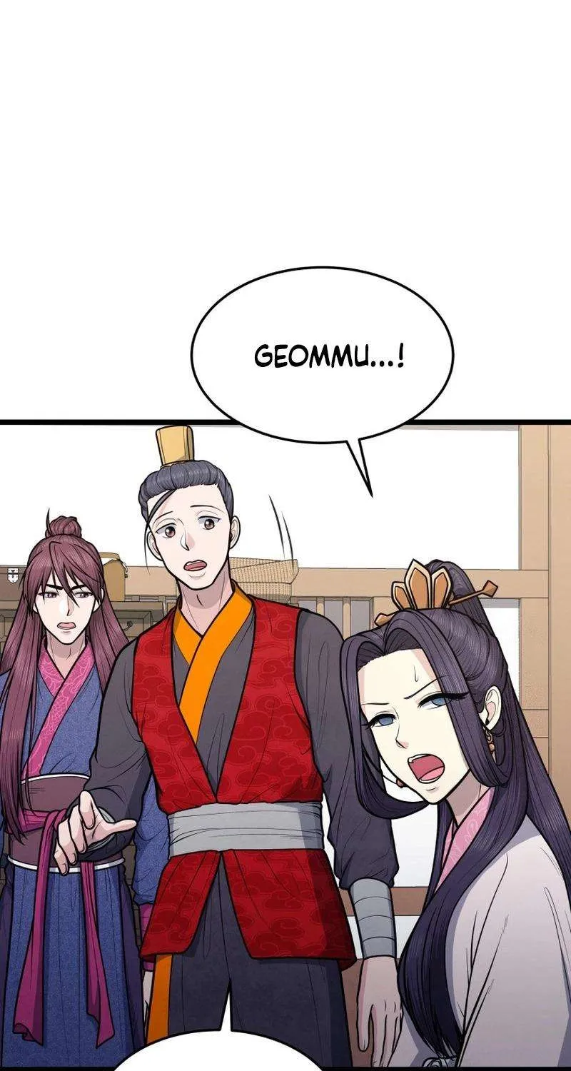 Chapter 26 — page 96