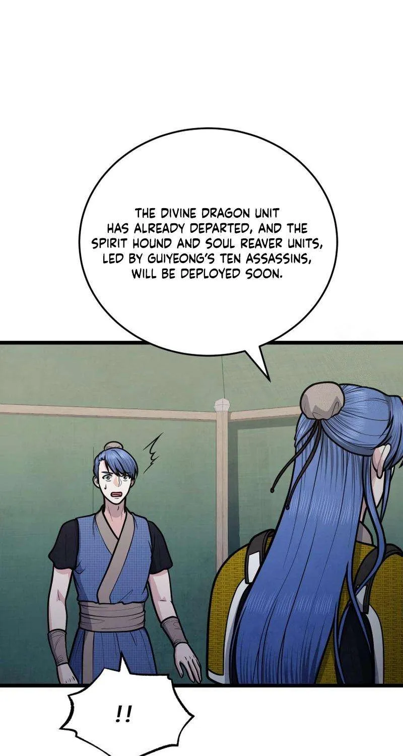 Chapter 27 — page 33