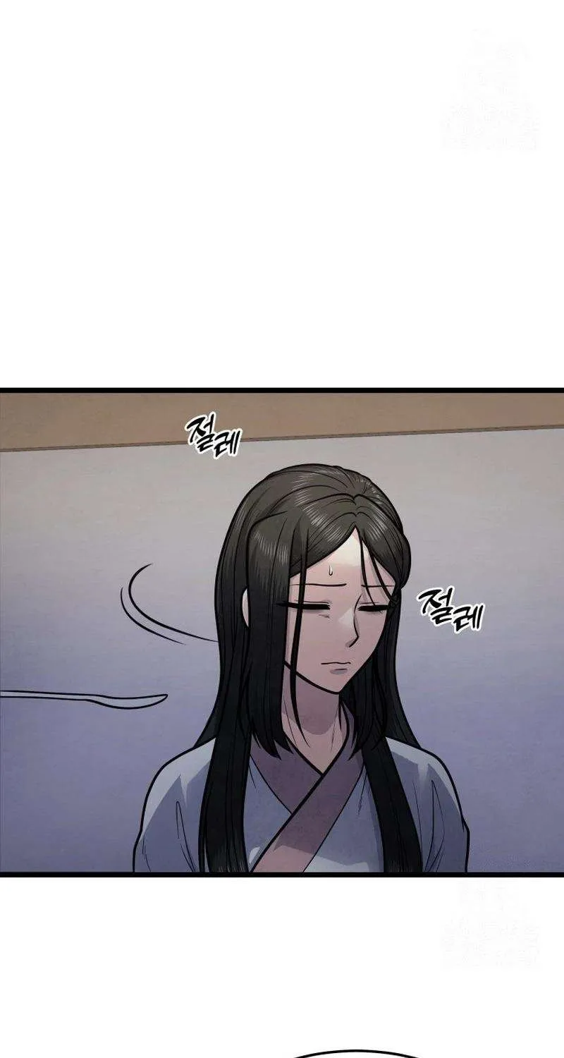 Chapter 27 — page 54