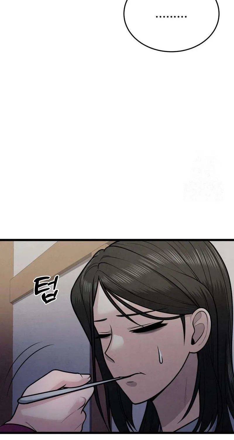 Chapter 27 — page 56