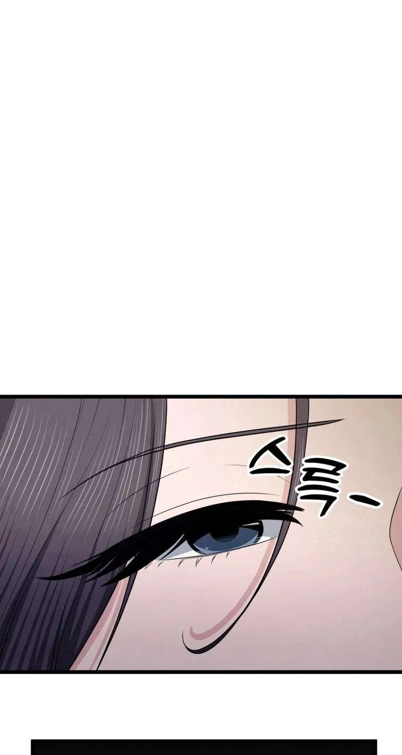 Chapter 28 — page 42