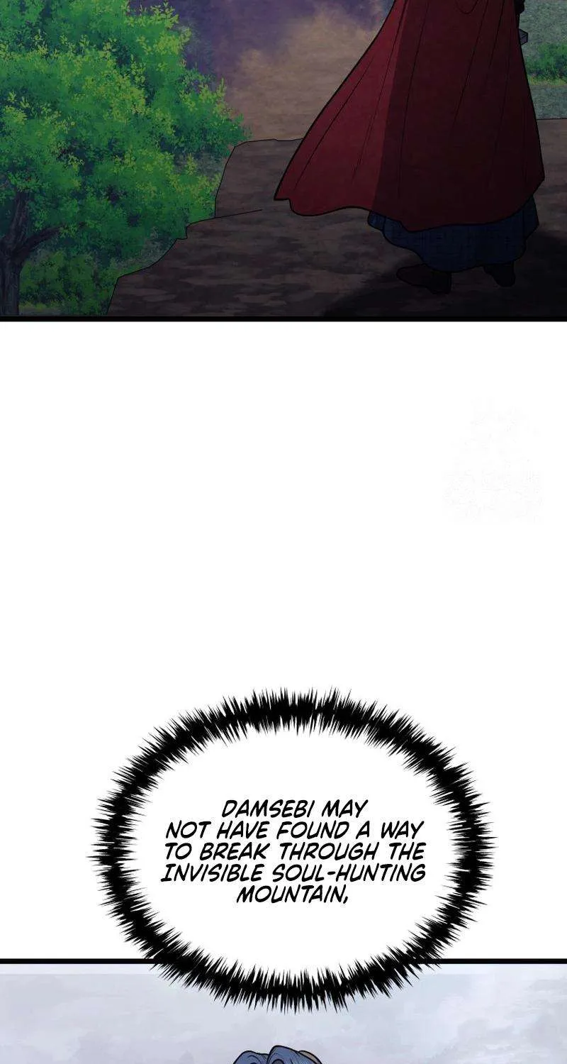 Chapter 29 — page 24
