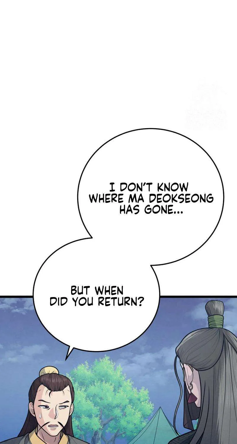 Chapter 29 — page 70