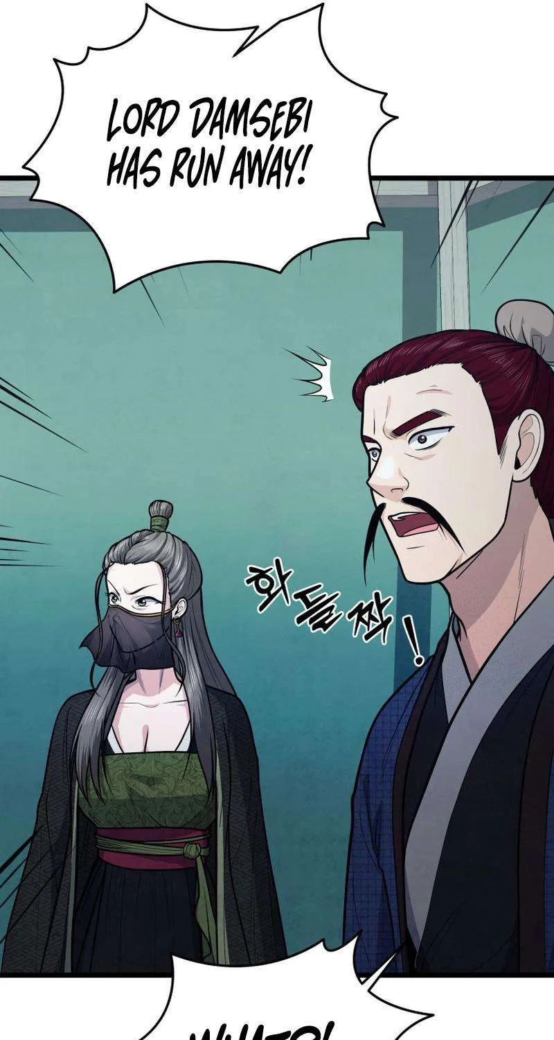 Chapter 29 — page 82