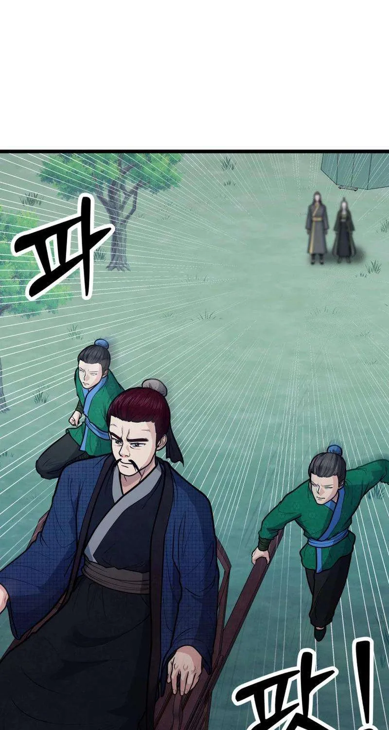 Chapter 29 — page 93