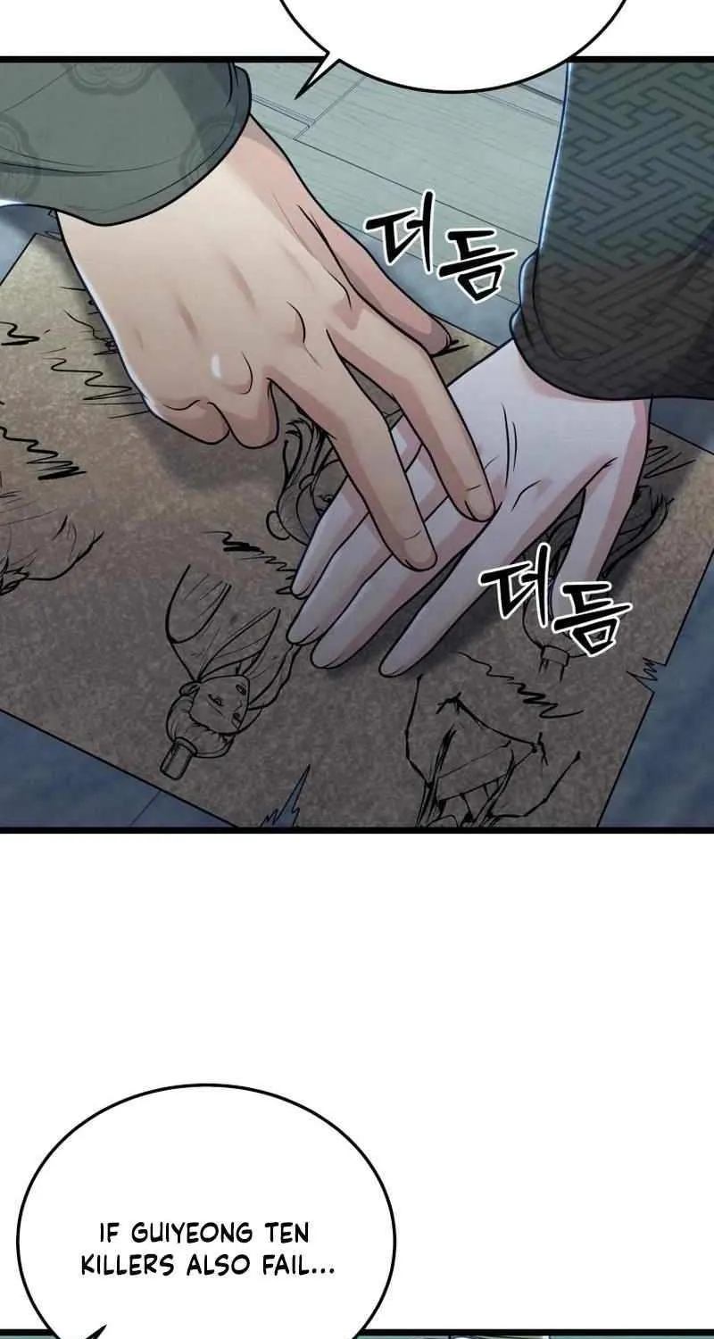Chapter 30 — page 75