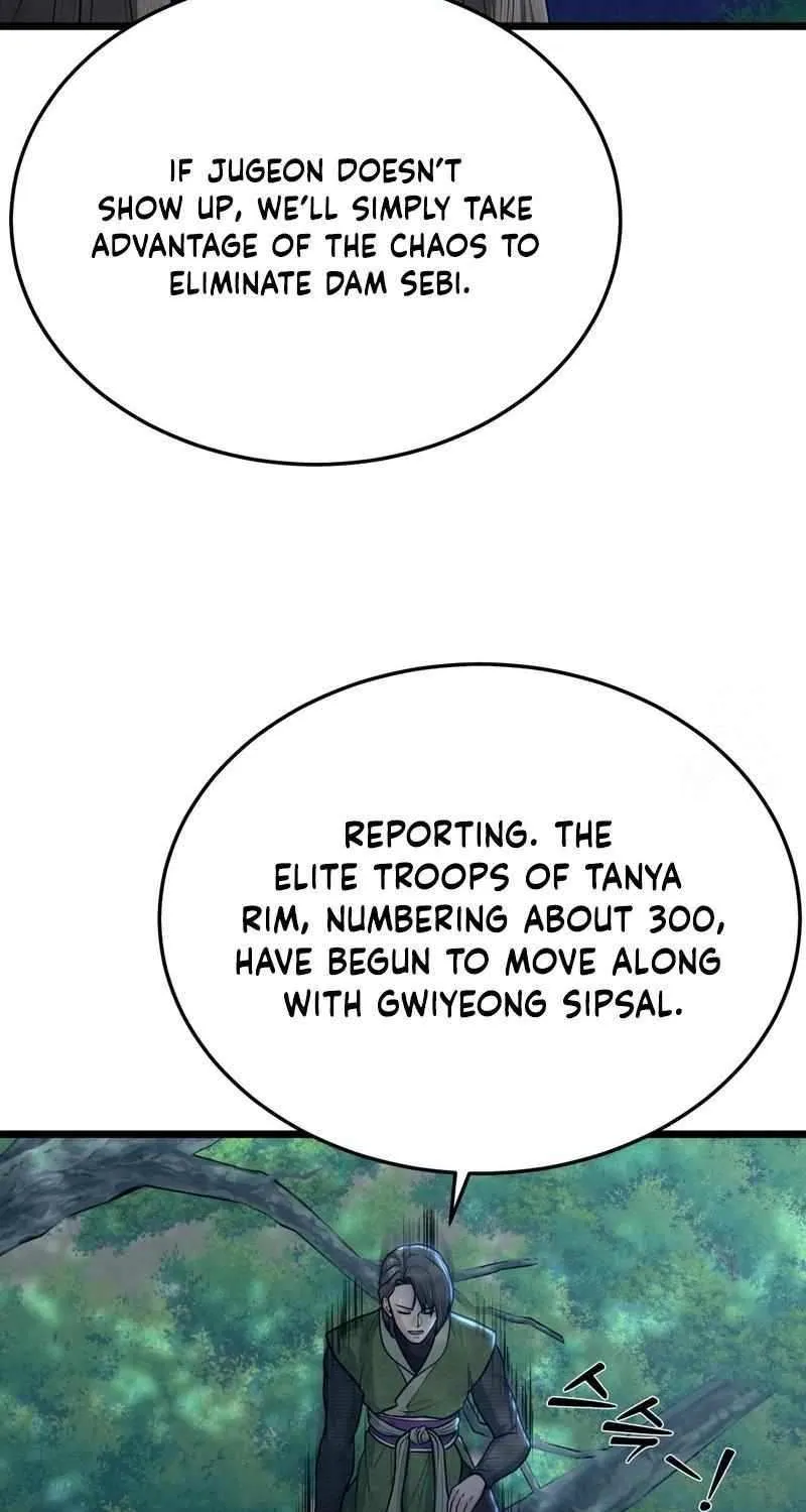 Chapter 31 — page 17