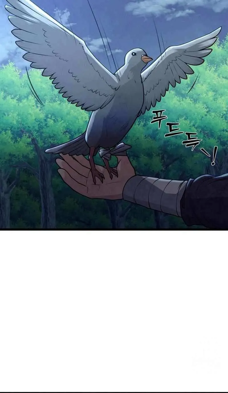 Chapter 31 — page 28