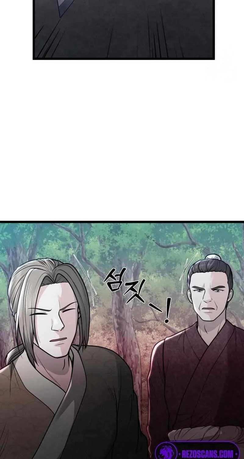 Chapter 31 — page 52