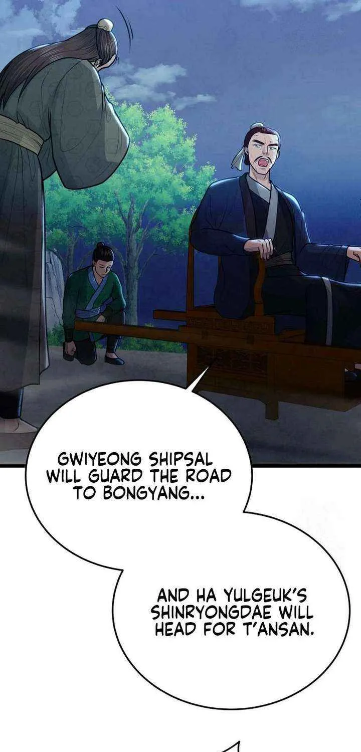 Chapter 32 — page 10