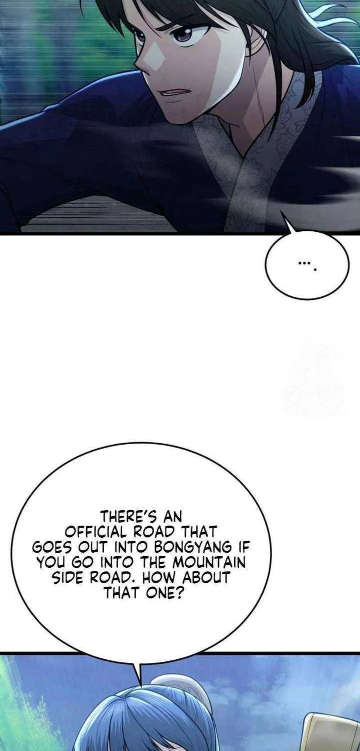 Chapter 32 — page 23