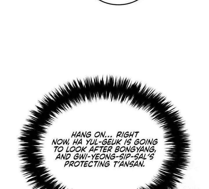 Chapter 32 — page 29