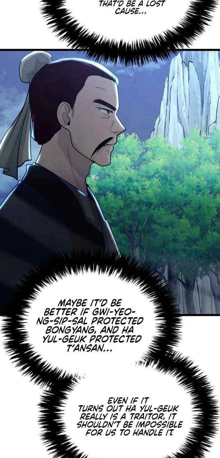 Chapter 32 — page 31