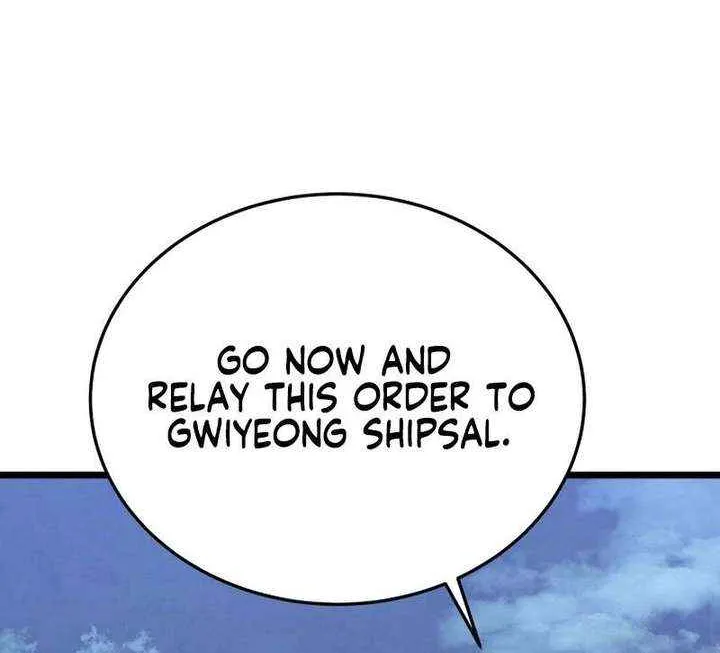 Chapter 32 — page 33
