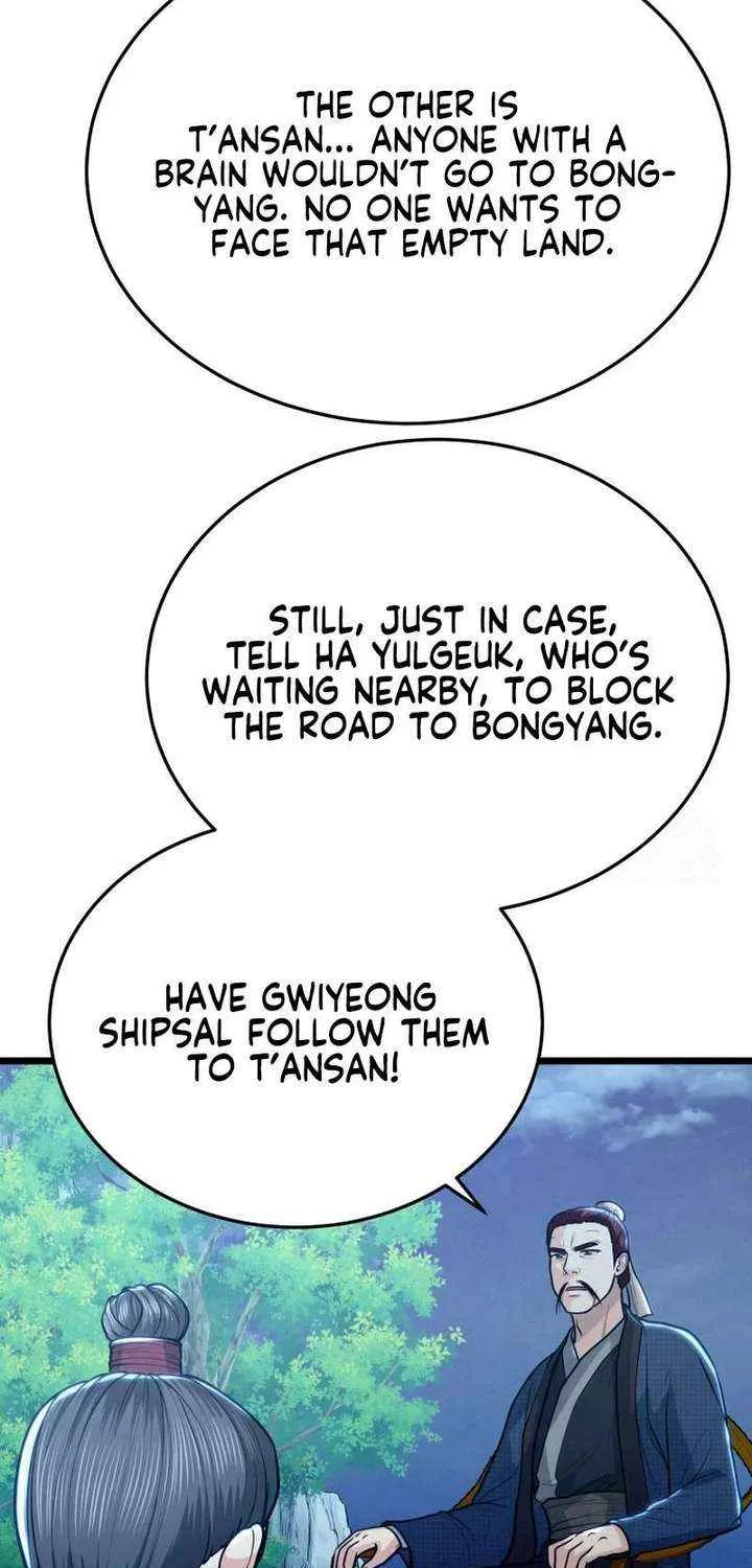Chapter 32 — page 52