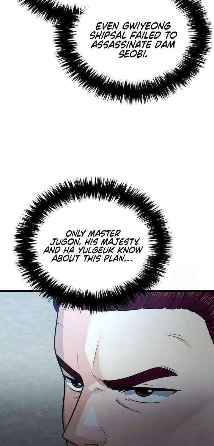 Chapter 32 — page 69