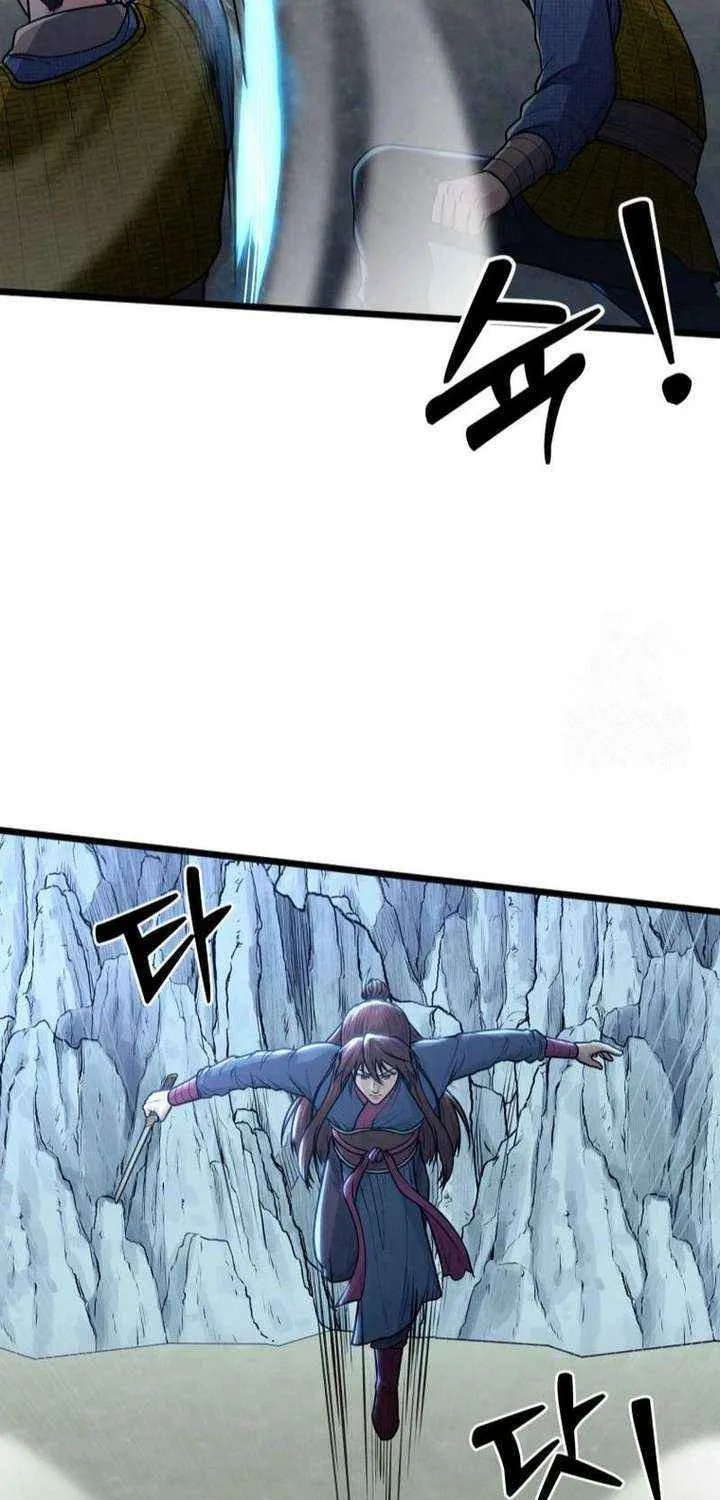 Chapter 33 — page 78