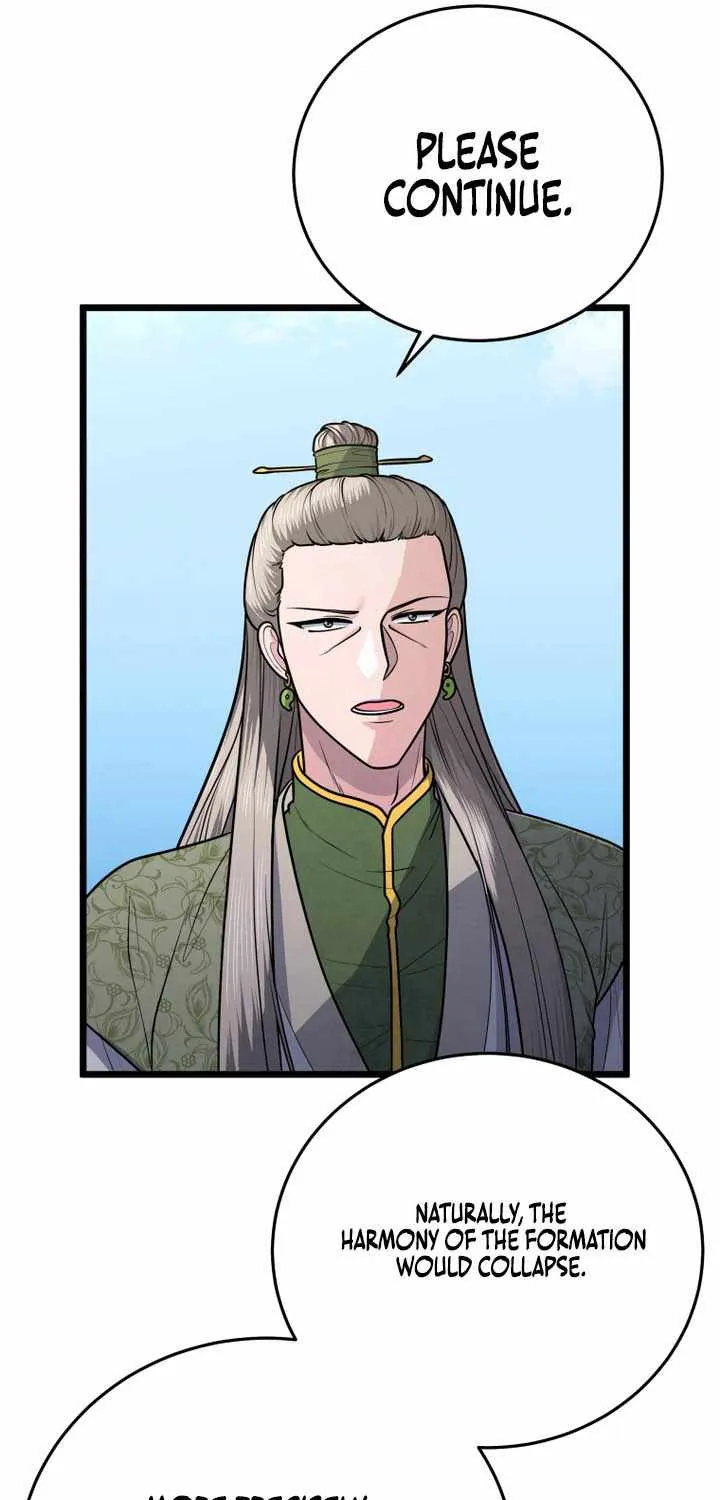 Chapter 34 — page 23