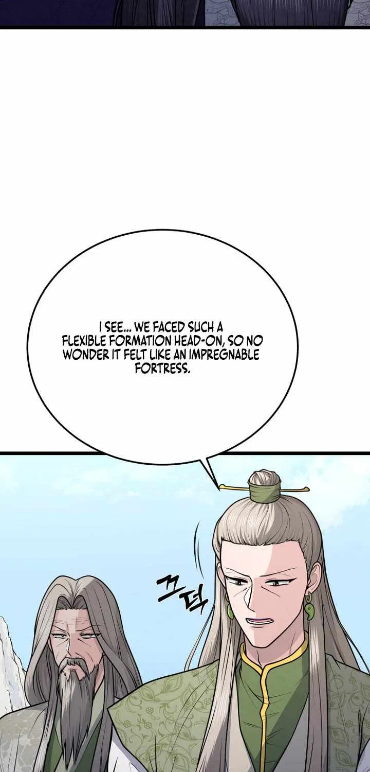 Chapter 34 — page 31