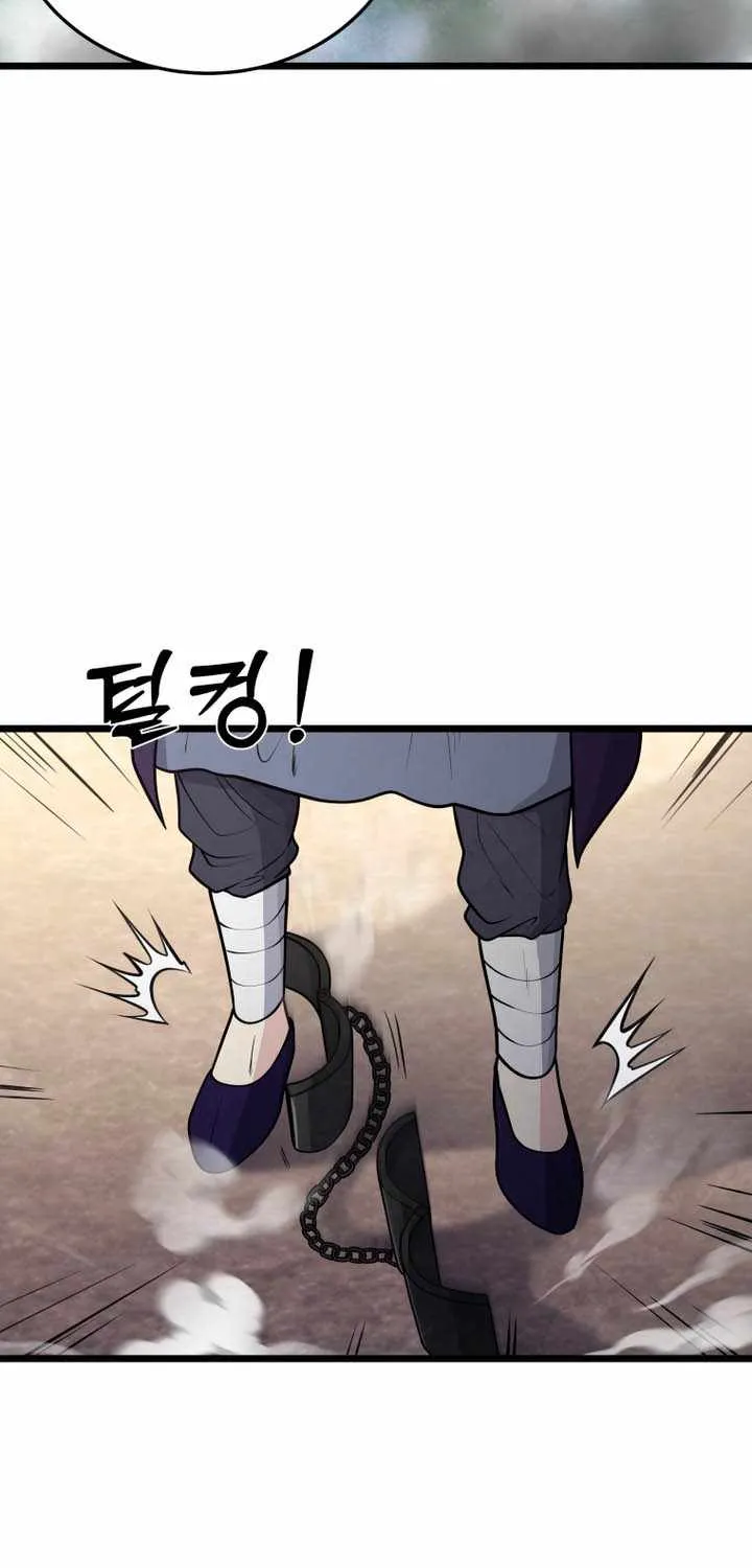 Chapter 34 — page 5