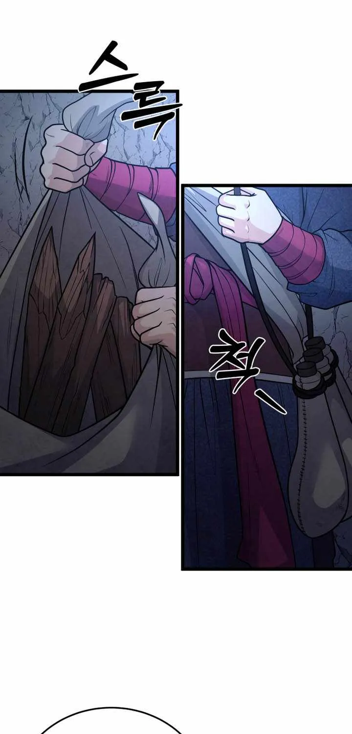 Chapter 35 — page 44
