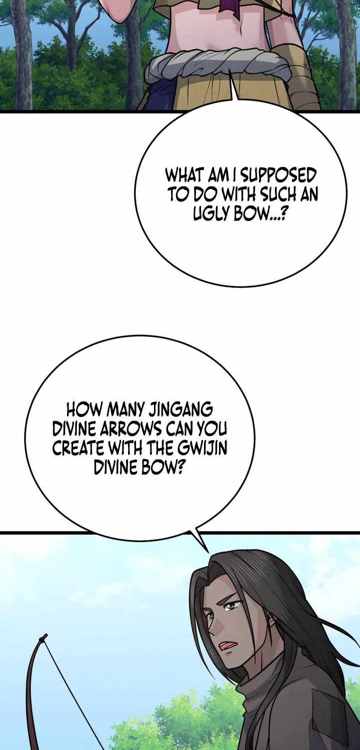 Chapter 36 — page 26