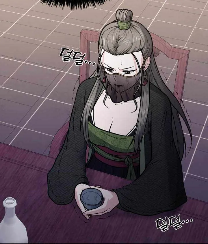 Chapter 36 — page 42