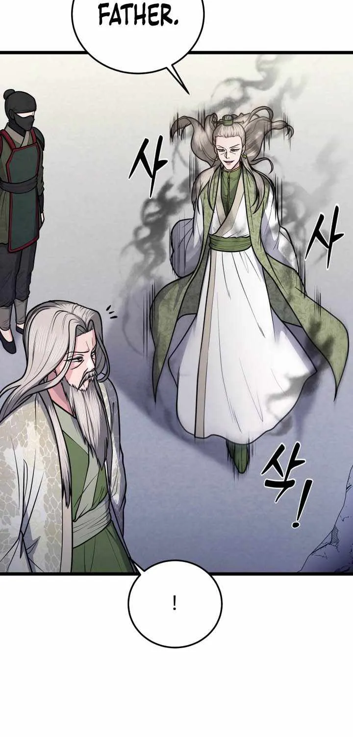 Chapter 37 — page 14