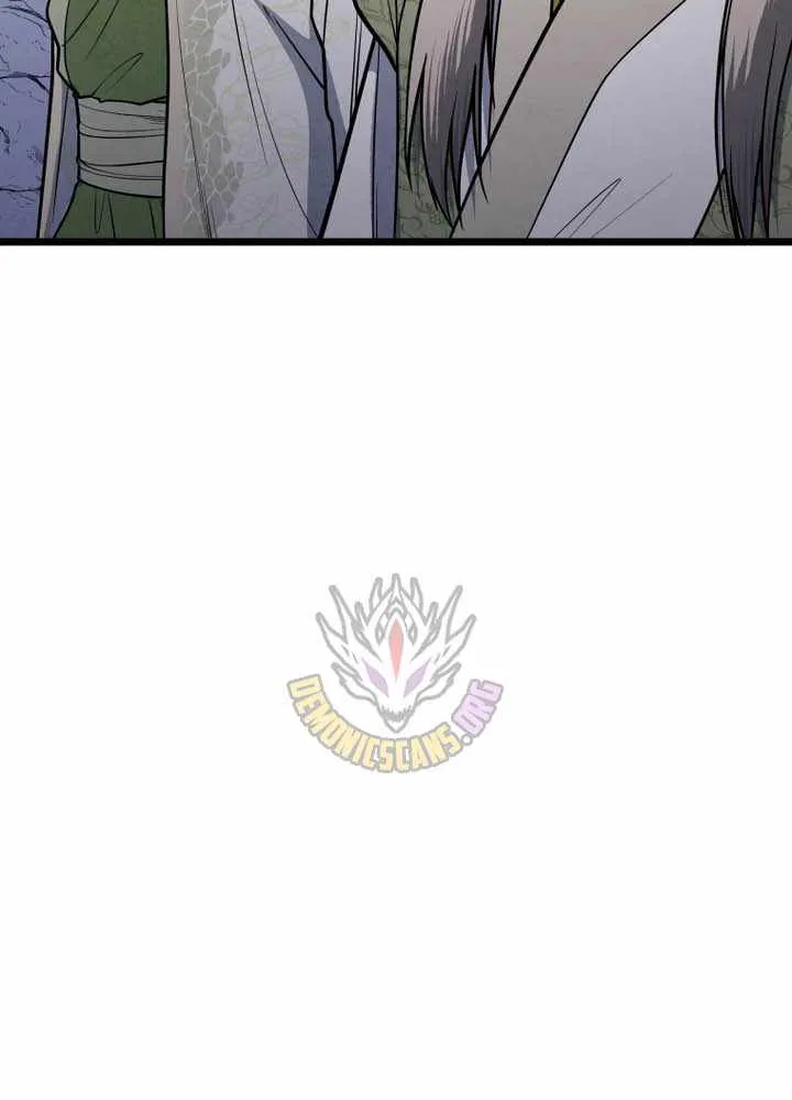 Chapter 37 — page 23