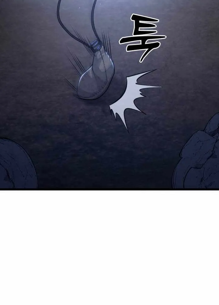 Chapter 37 — page 37