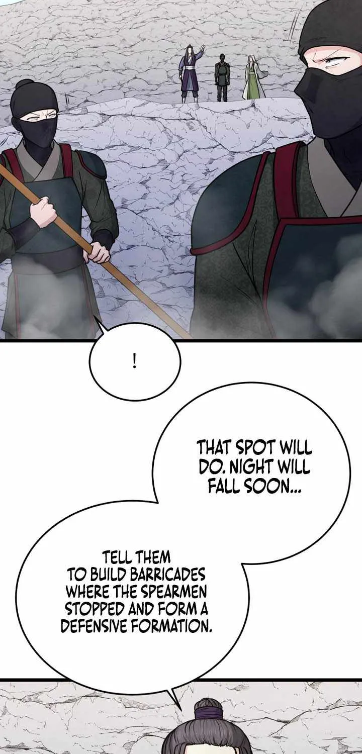 Chapter 37 — page 6
