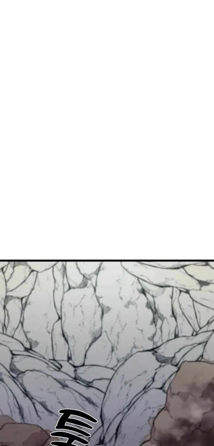 Chapter 40 — page 13