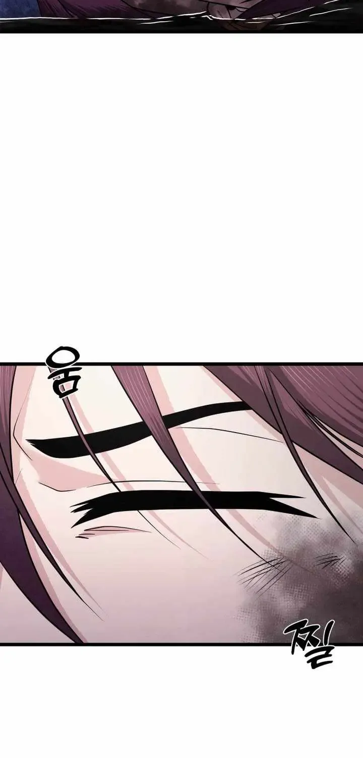 Chapter 40 — page 28