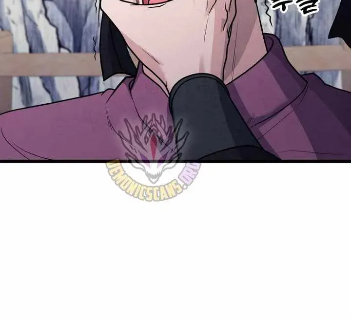 Chapter 40 — page 51