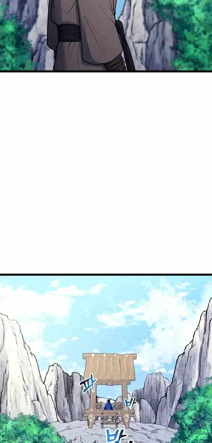 Chapter 40 — page 61